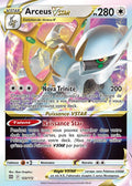 123/172 - Arceus VSTAR