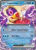 124/165 - Lippoutou EX