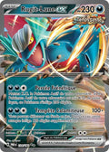 124/182 - Rugit Lune EX