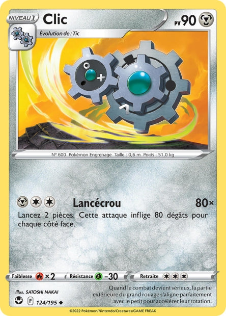 124/195 - Clic