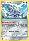 125/195 - Cliticlic