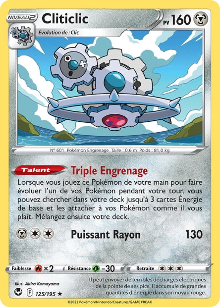 125/195 - Cliticlic