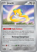 126/182 - Jirachi