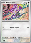 127/159 - Sonistrelle