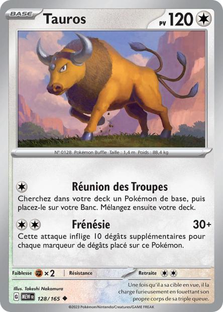 128/165 - Tauros
