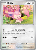 130/162 - Skitty