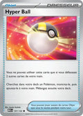 131/132 - Hyper Ball