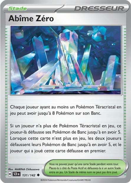 131/142 - Abîme Zéro