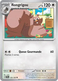 132/159 - Rongrigou