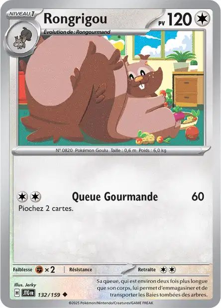 132/159 - Rongrigou