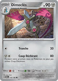 132/182 - Dimoclès