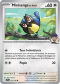 133/159 - Minisange de Nabil