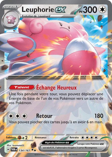 134/167 - Leuphorie EX