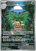 135/132 - Noadkoko