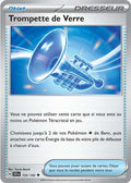 135/142 - Trompette de Verre