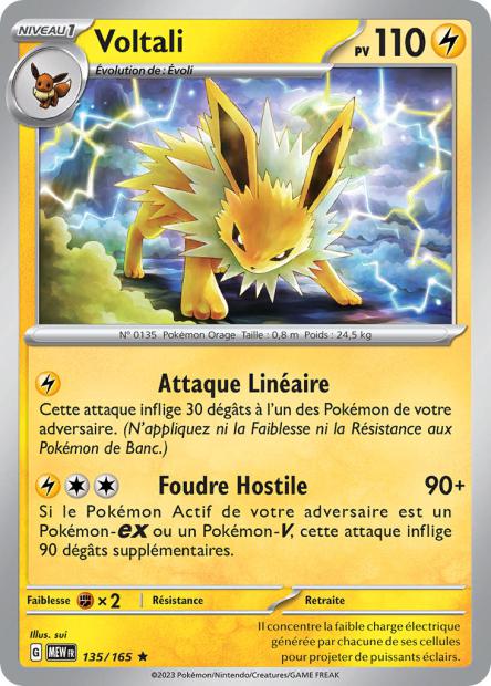 135/165 - Voltali