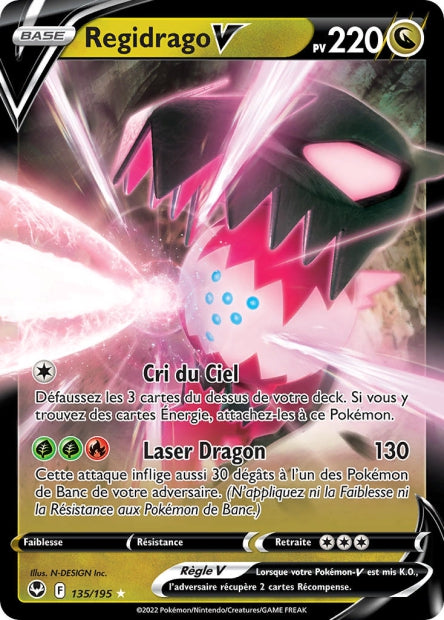 135/195 - Regidrago V