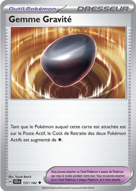137/142 - Gemme Gravité