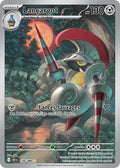 138/086 - Lançargot
