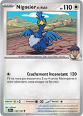 138/159 - Nigosier de Nabil