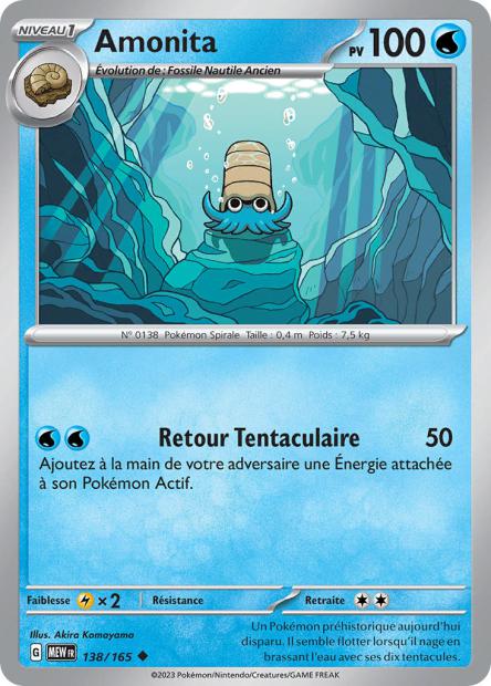 138/165 - Amonita