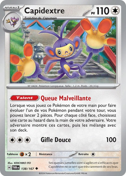 138/167 - Capidextre