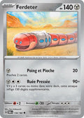 138/182 - Ferdeter