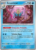 139/165 - Amonistar