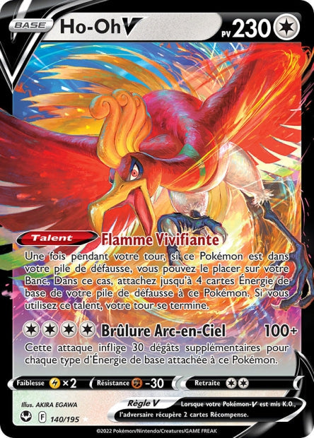140/195 - Ho-oh V