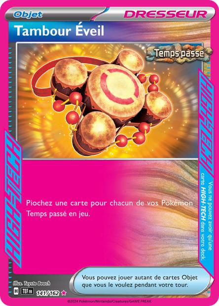 141/162 - Tambour Éveil