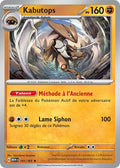 141/165 - Kabutops