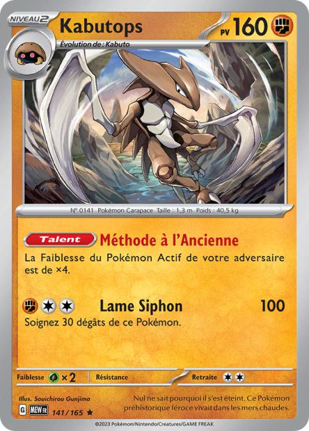 141/165 - Kabutops
