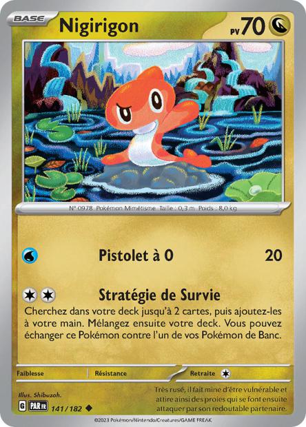 141/182 - Nigirigon