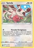 141/195 - Spinda