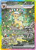 144/131 - Phyllali EX
