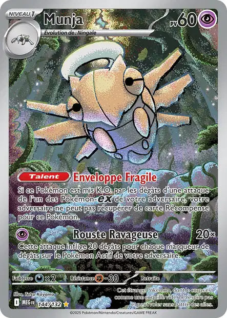 144/132 - Munja