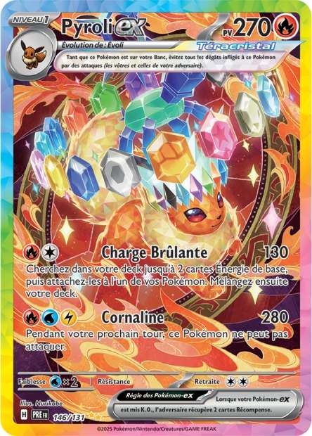 146/131 - Pyroli EX