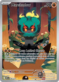 146/132 - Marshadow