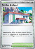 146/167 - Centre Culturel