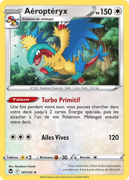 147/195 - Aéroptéryx