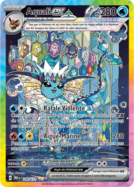 149/131 - Aquali EX