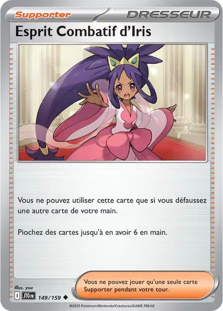 149/159 - Esprit Combatif d’Iris