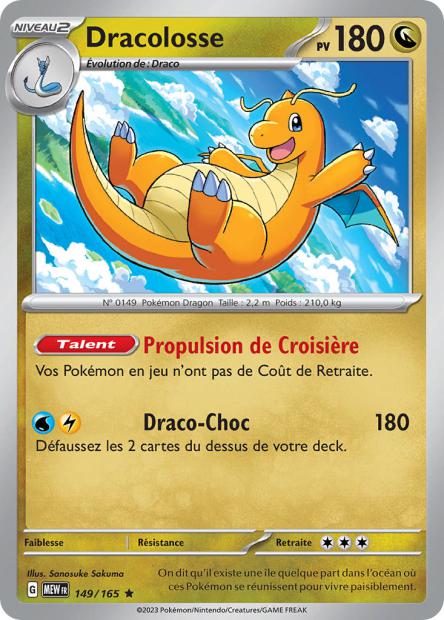 149/165 - Dracolosse