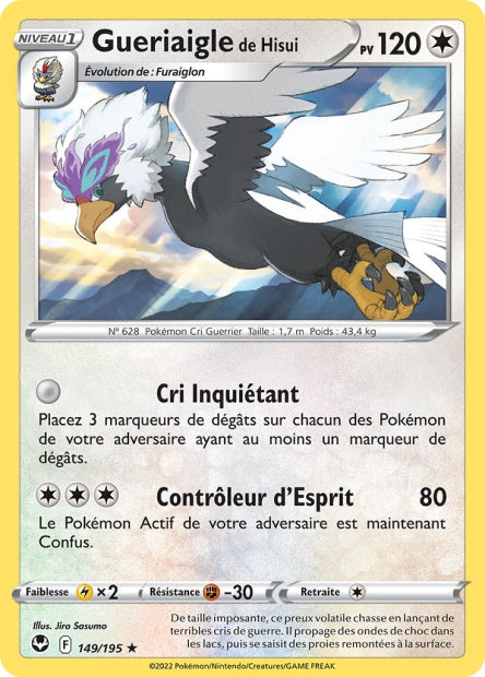 149/195 - Gueriaigle de Hisui