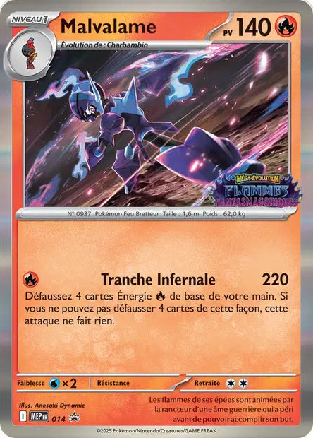 MEP 014 - Malvalame