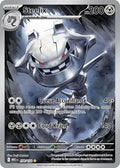 150/132 - Steelix
