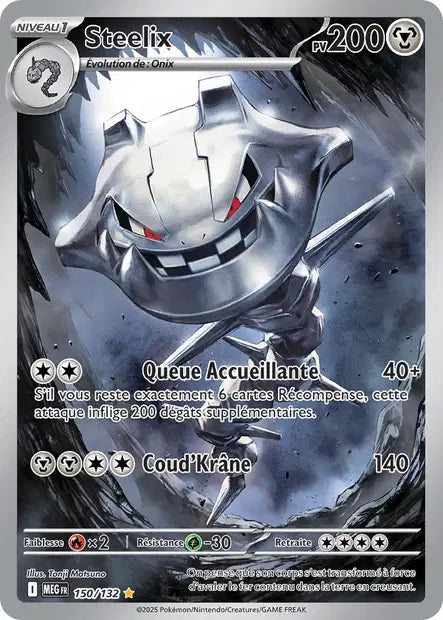 150/132 - Steelix