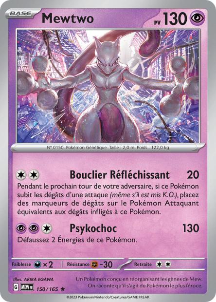 150/165 - Mewtwo