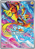 151/142 - Zeraora