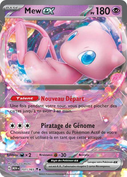 151/165 - Mew EX